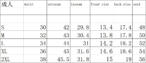 Black Windbreaker Pants